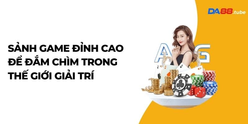 về chúng tôi